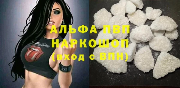 прущая мука Богданович