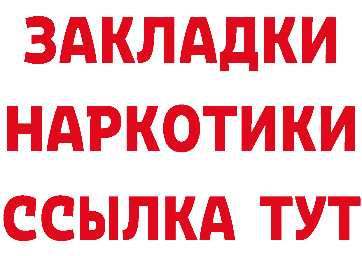 Alfa_PVP СК КРИС вход площадка OMG Юрьев-Польский